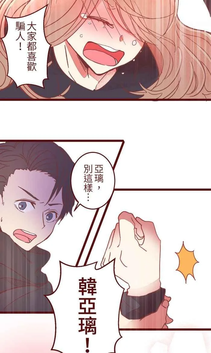 049 照顾 第35页