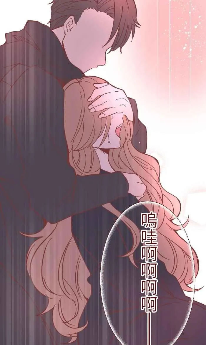 049 照顾 第39页