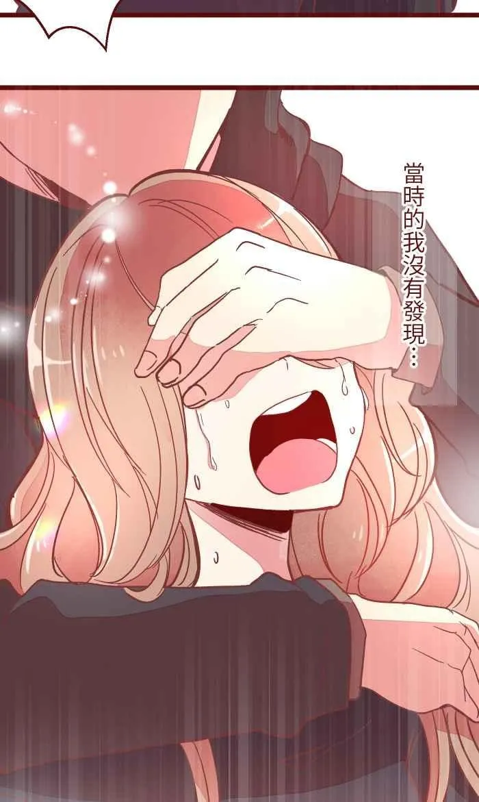 049 照顾 第41页