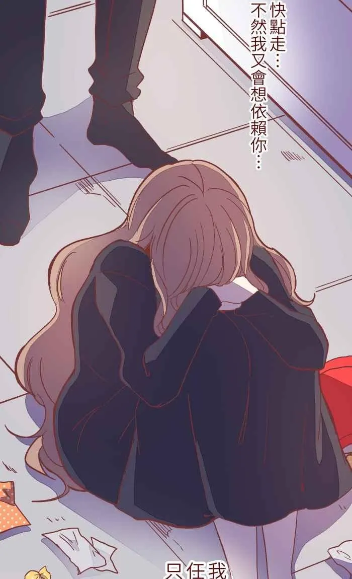 049 照顾 第45页