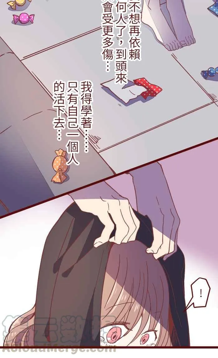 049 照顾 第46页