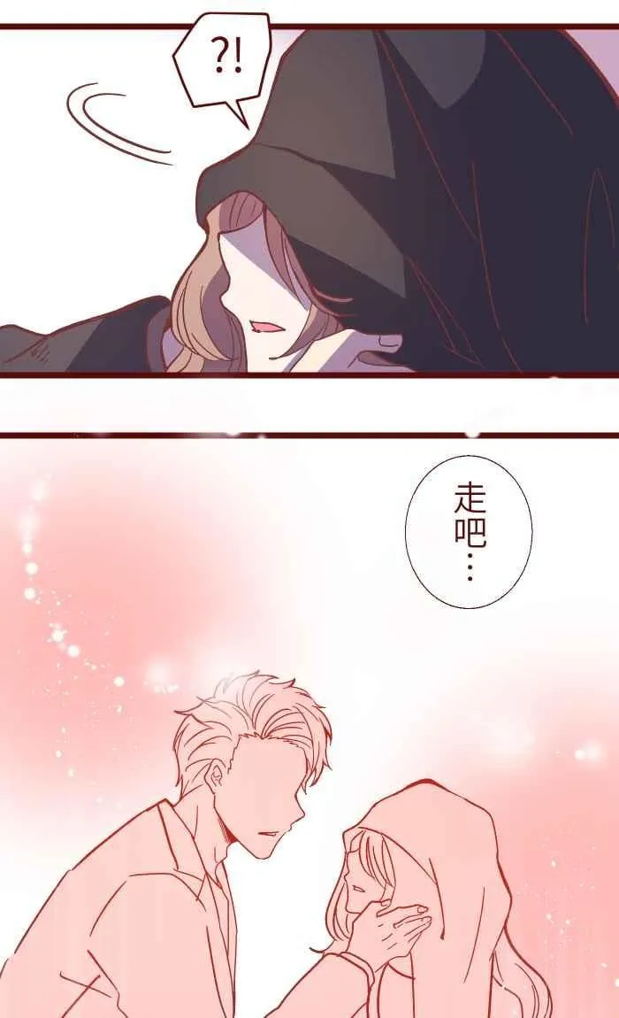 049 照顾 第47页