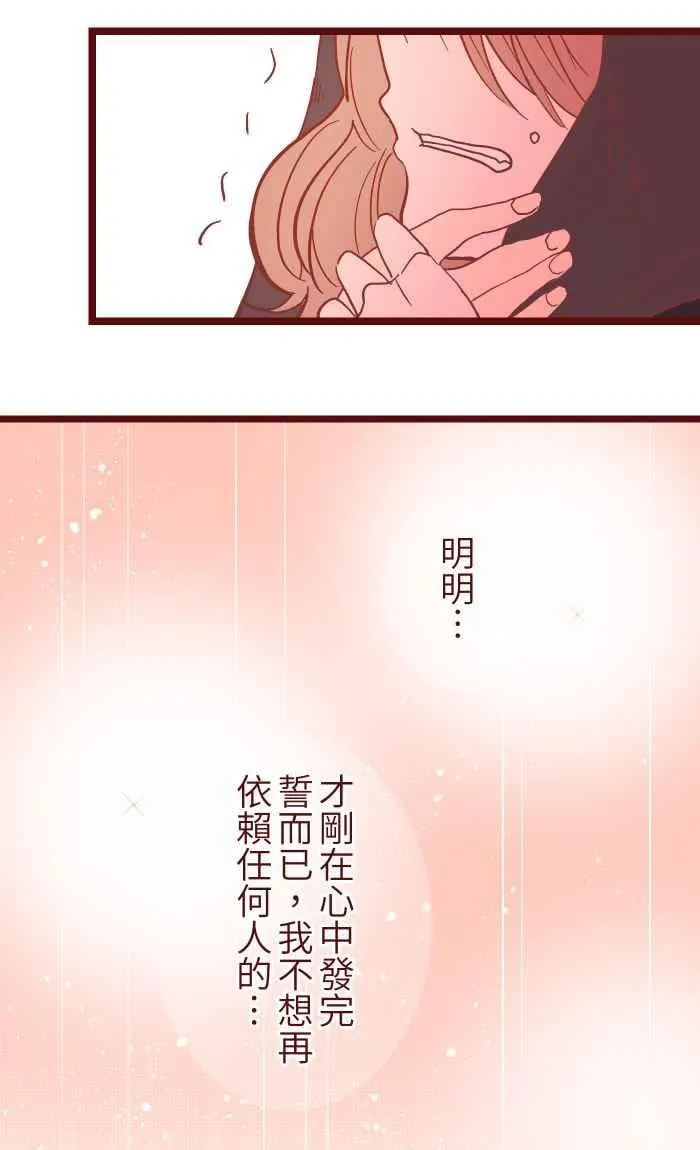 049 照顾 第53页
