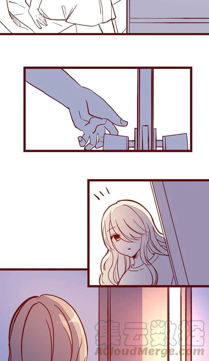 050 宠溺 第28页