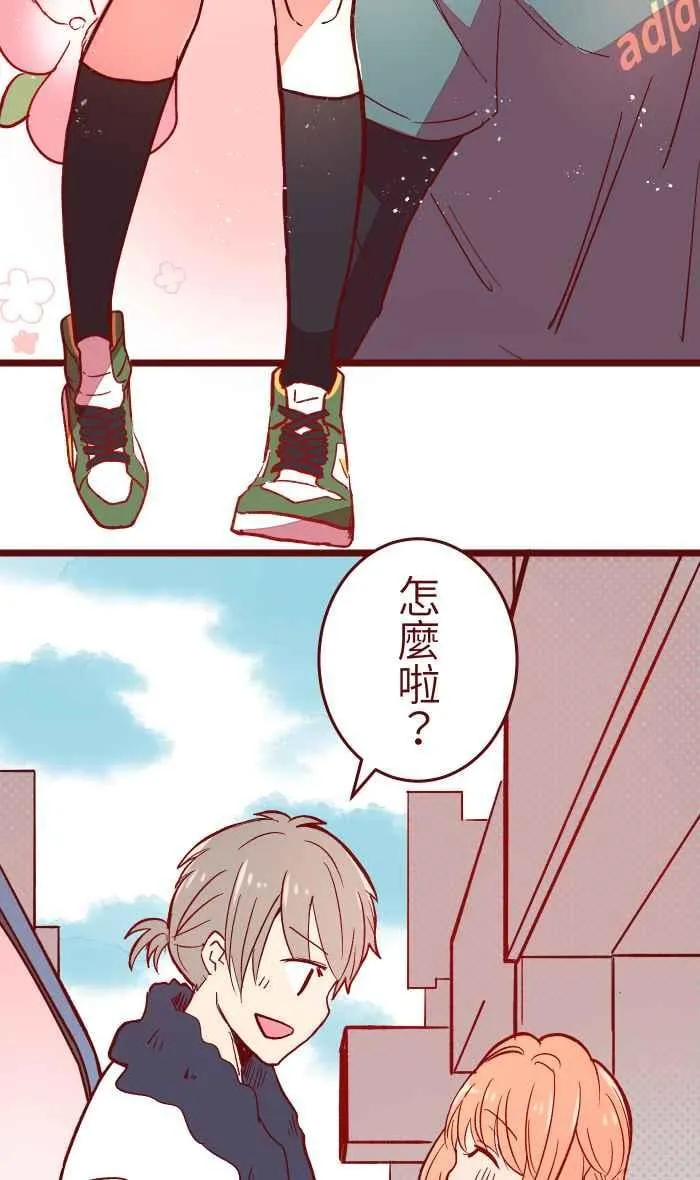 051 征人 第24页