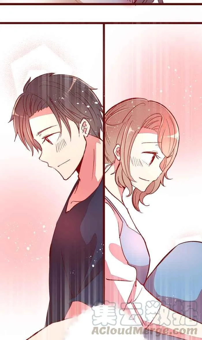 052 打工 第19页