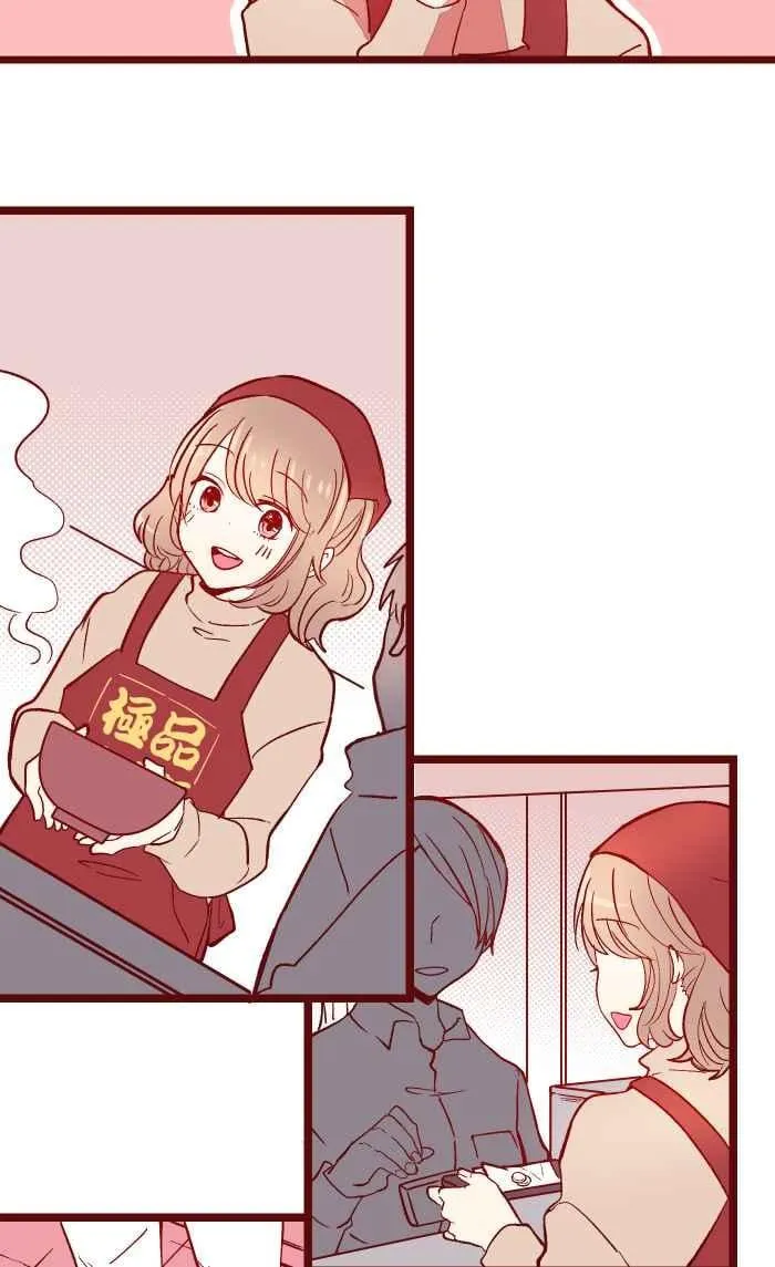 052 打工 第32页