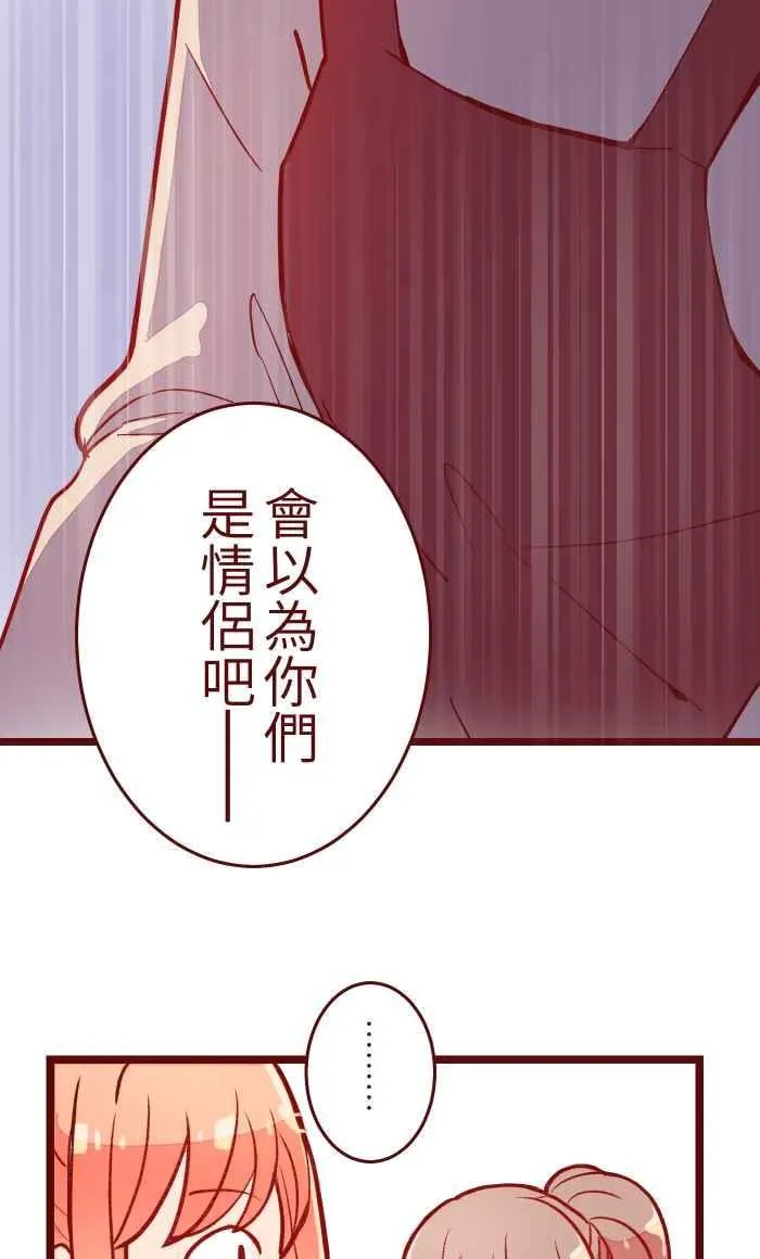 052 打工 第49页