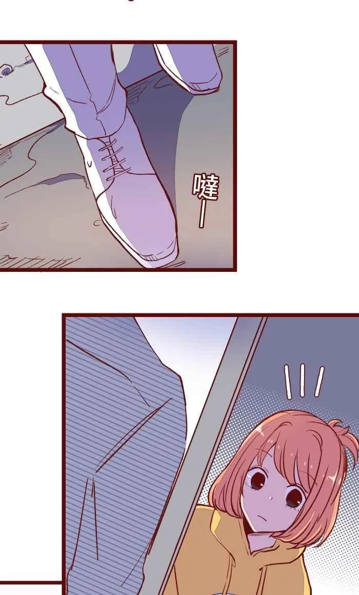 053 一样 第6页