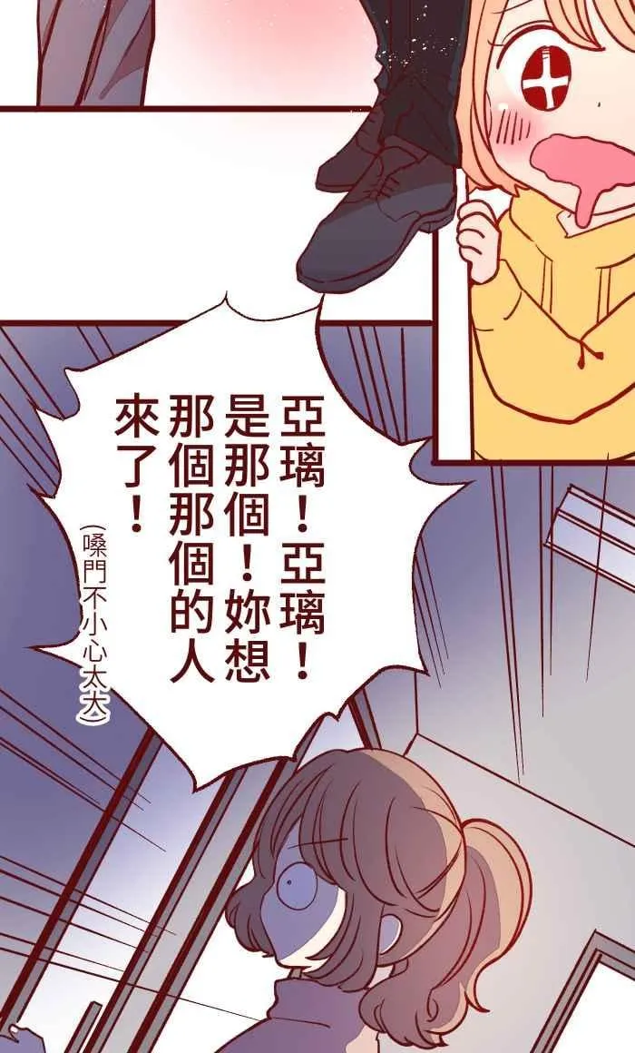 053 一样 第9页