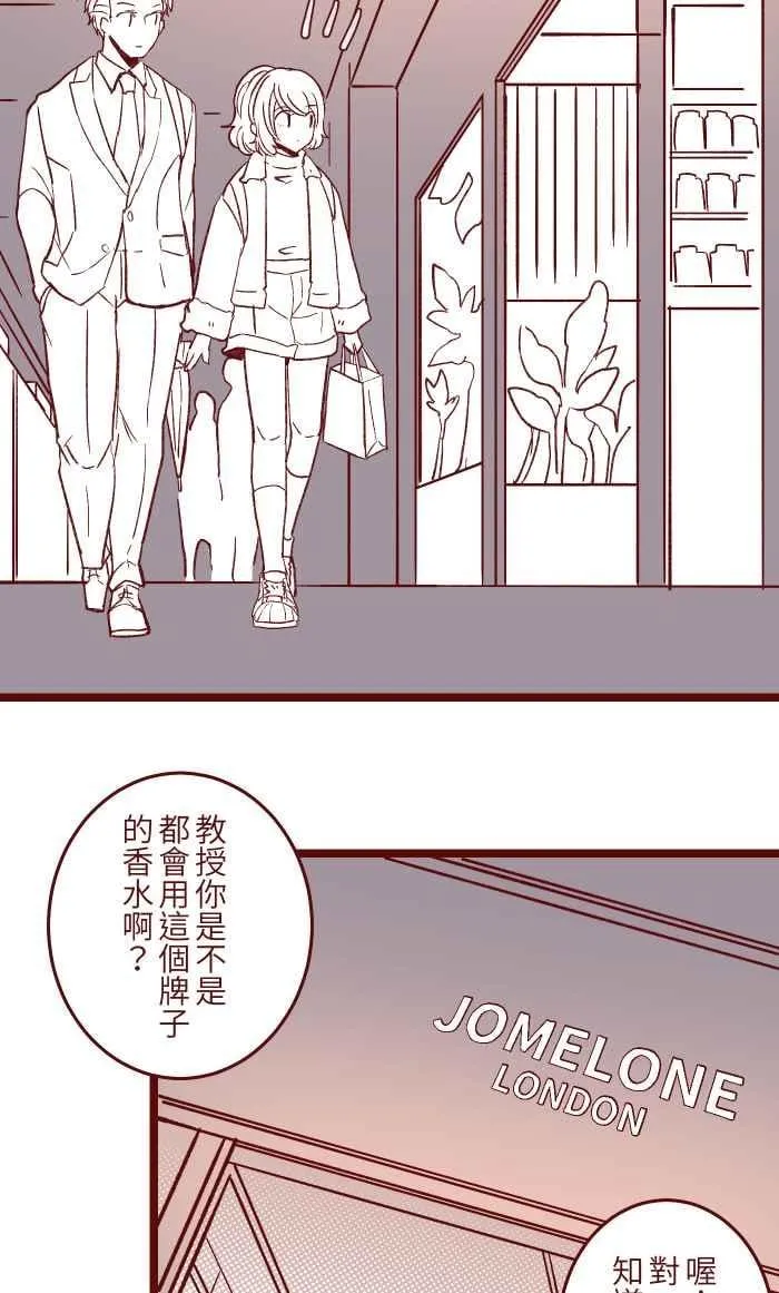 053 一样 第27页
