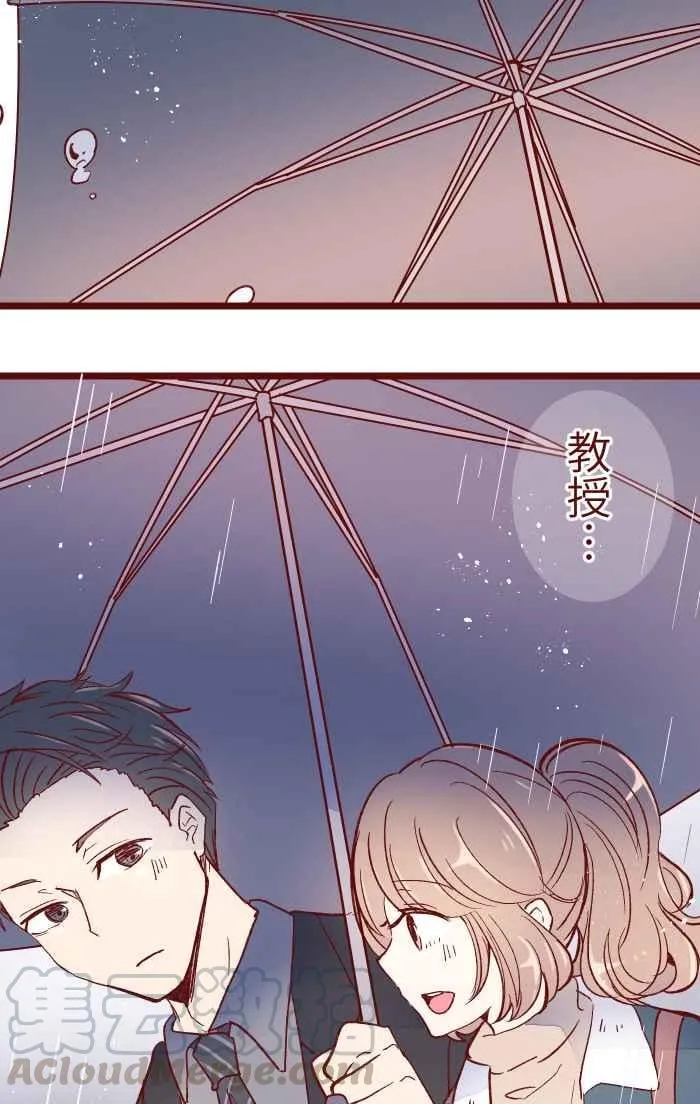 053 一样 第46页