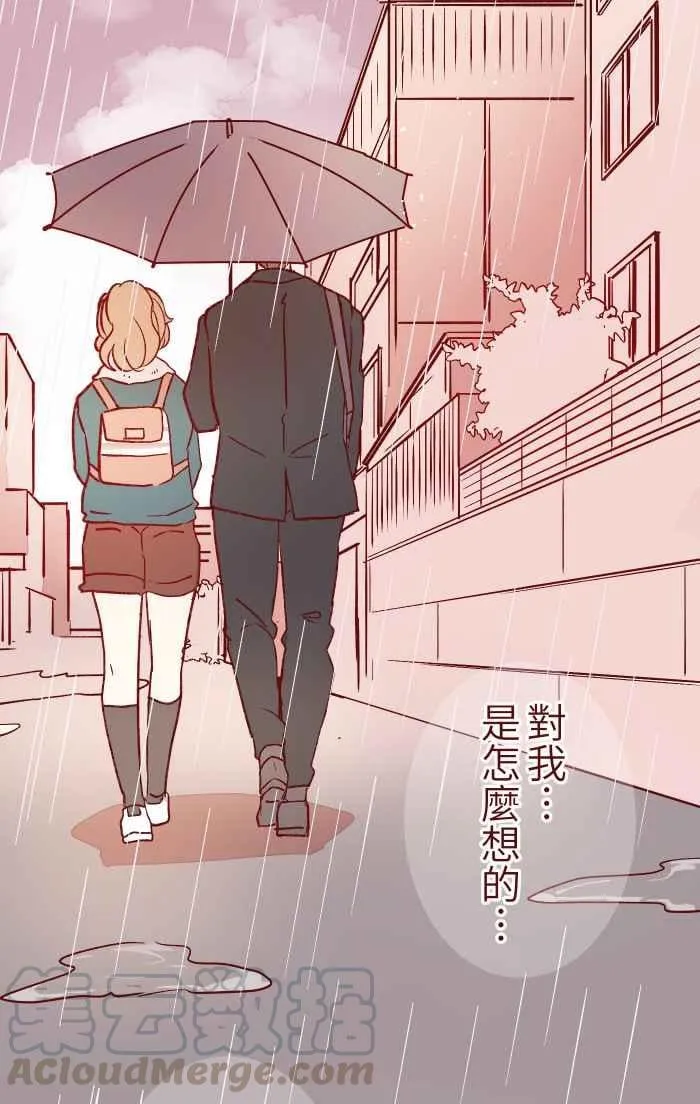 053 一样 第49页
