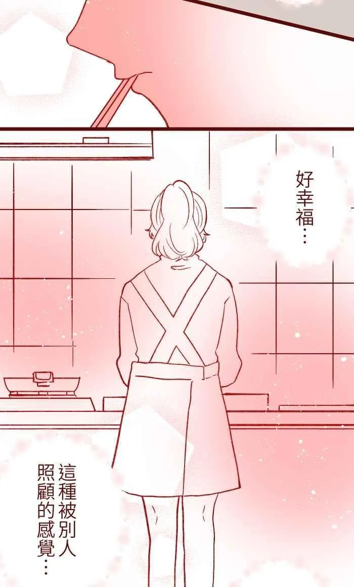 054 论坛 第3页