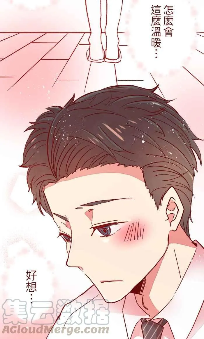 054 论坛 第4页