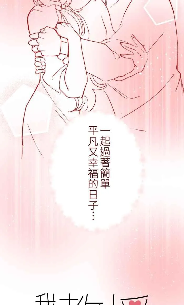 054 论坛 第6页