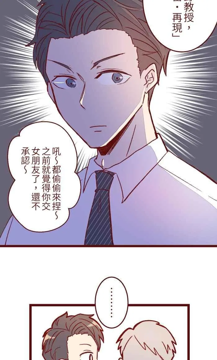 054 论坛 第11页