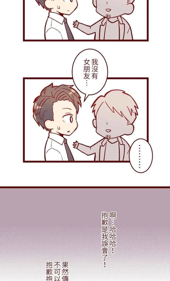 054 论坛 第12页