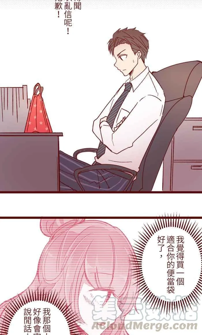 054 论坛 第13页