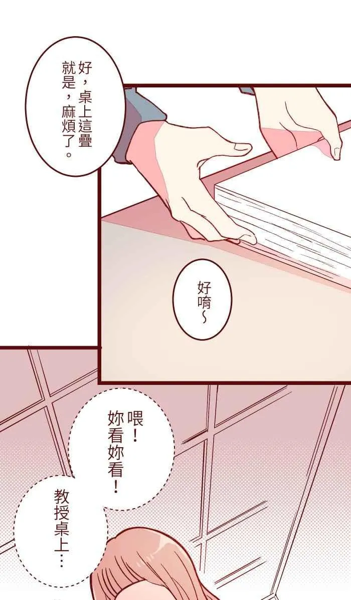 054 论坛 第15页