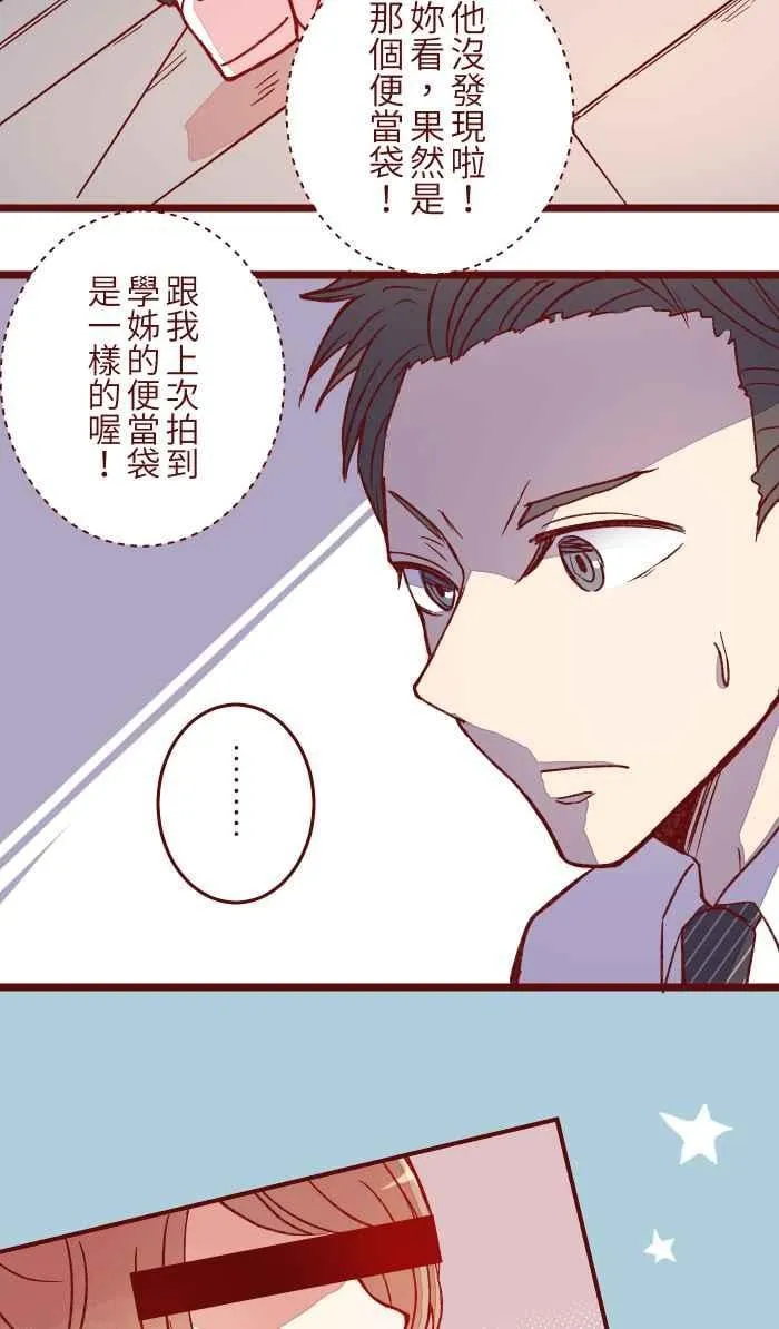 054 论坛 第17页