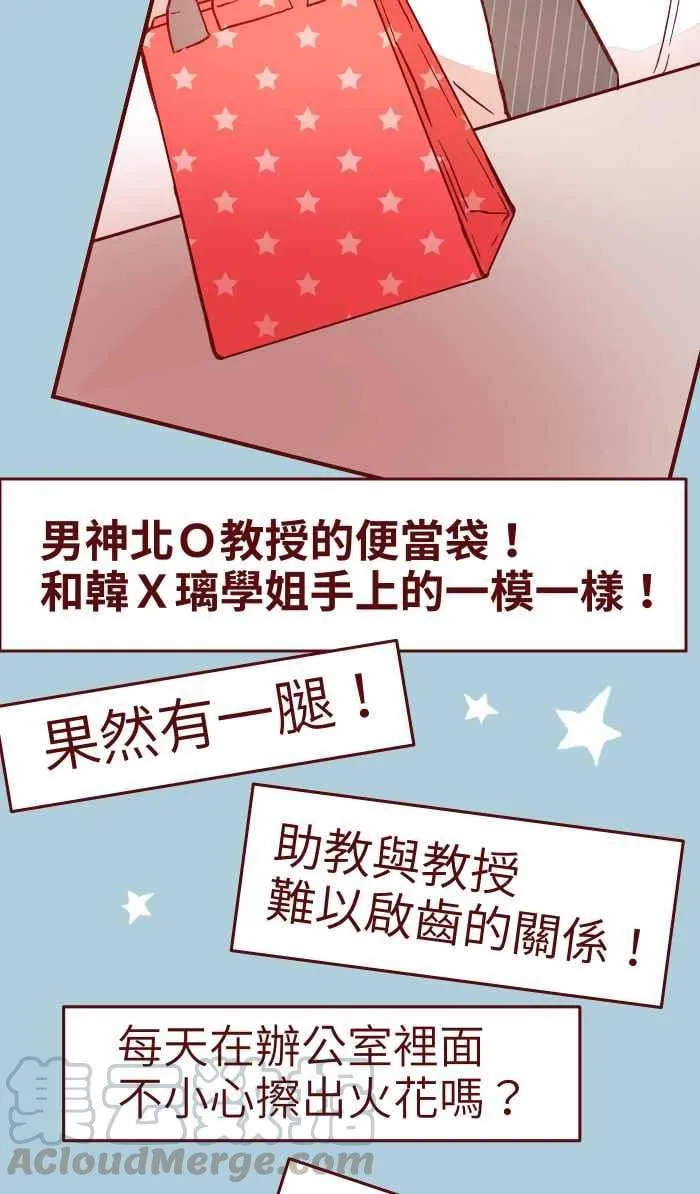 054 论坛 第19页