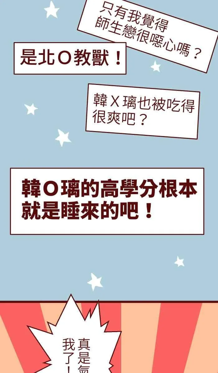 054 论坛 第20页