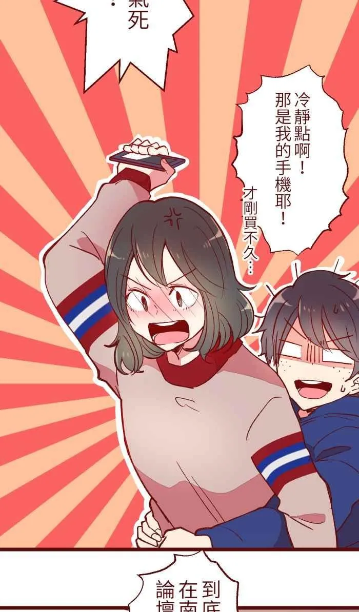 054 论坛 第21页