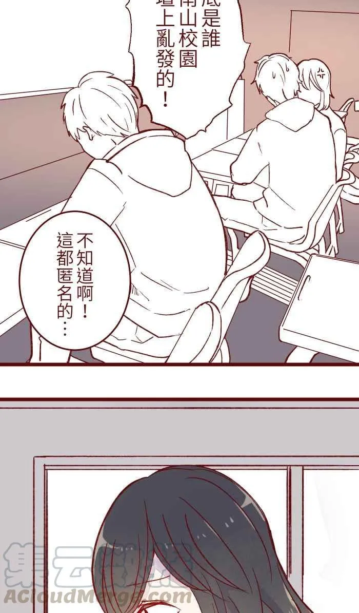 054 论坛 第22页