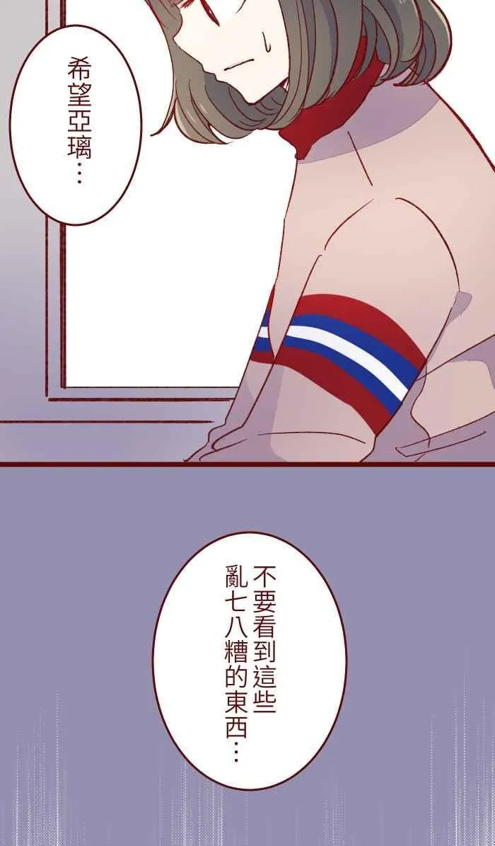 054 论坛 第23页
