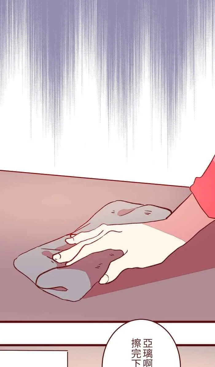 054 论坛 第24页