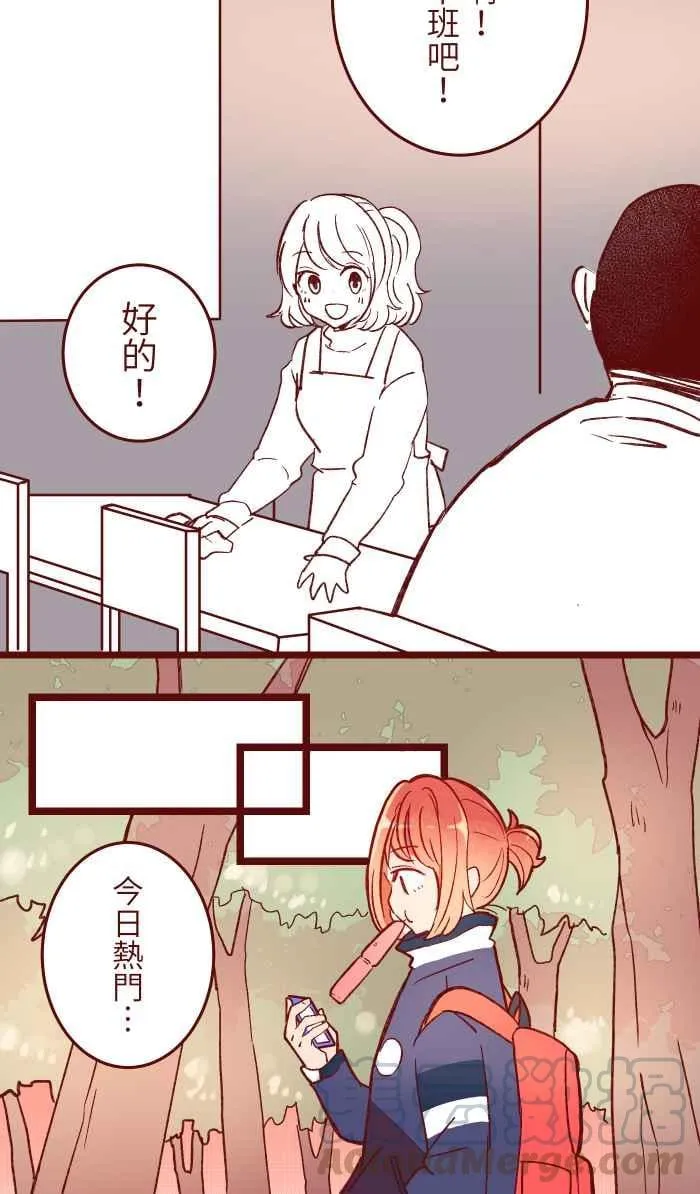 054 论坛 第25页
