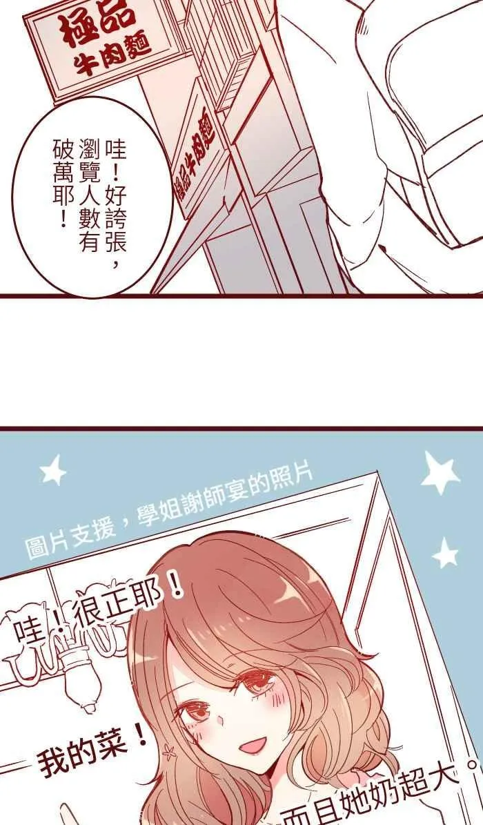 054 论坛 第27页