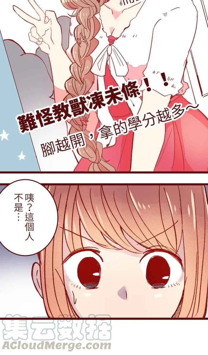 054 论坛 第28页