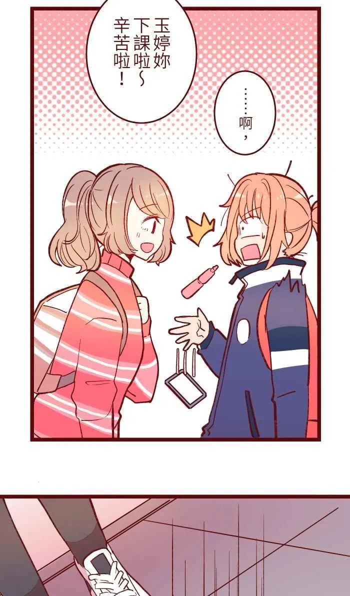 054 论坛 第30页