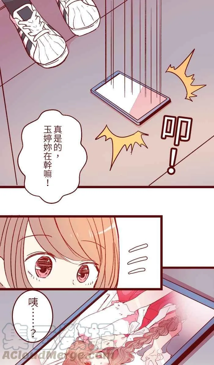 054 论坛 第31页