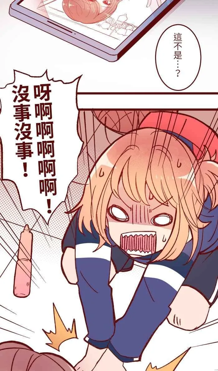 054 论坛 第32页