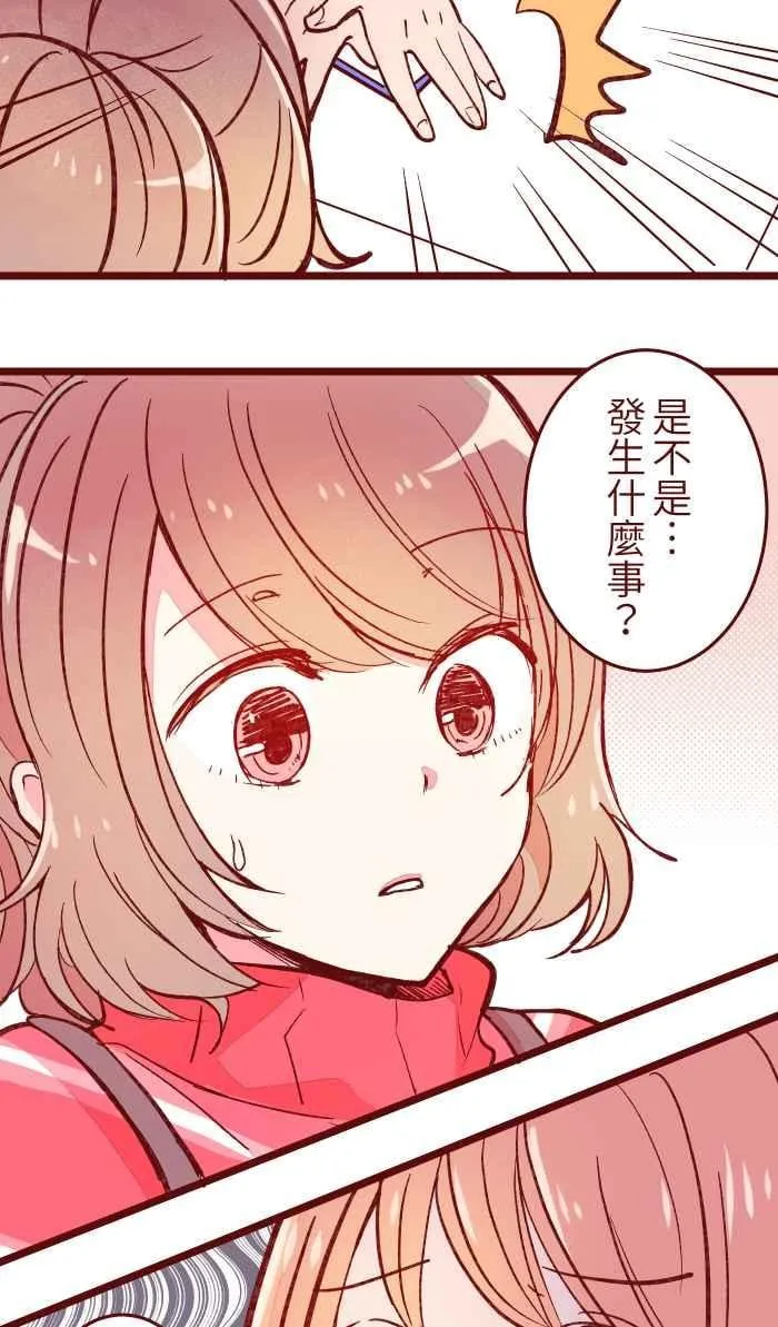 054 论坛 第33页