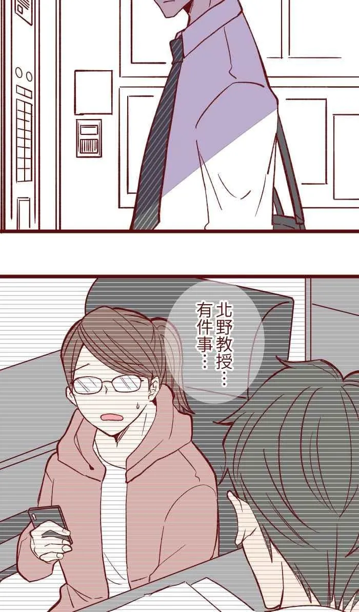 054 论坛 第35页