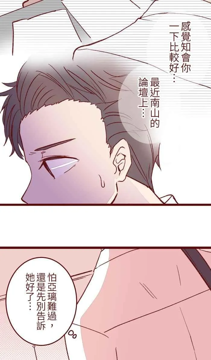 054 论坛 第36页