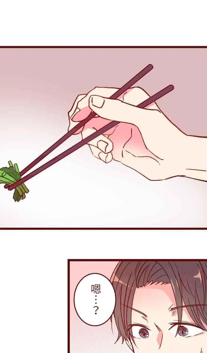 054 论坛 第39页