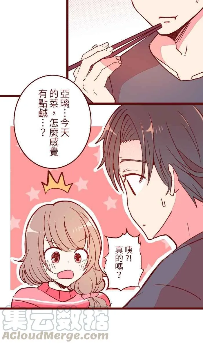 054 论坛 第40页