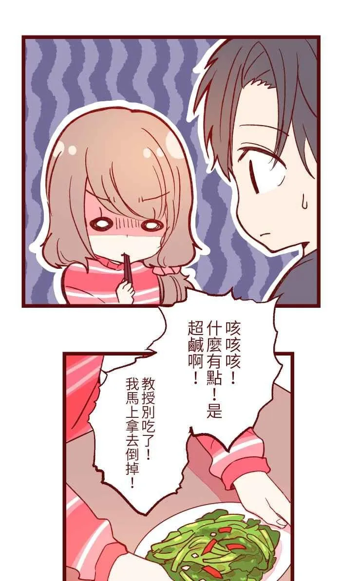 054 论坛 第41页