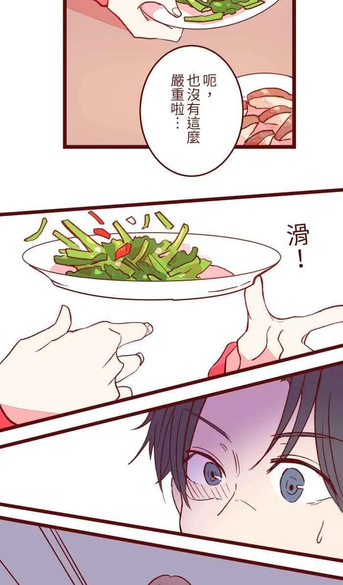 054 论坛 第42页