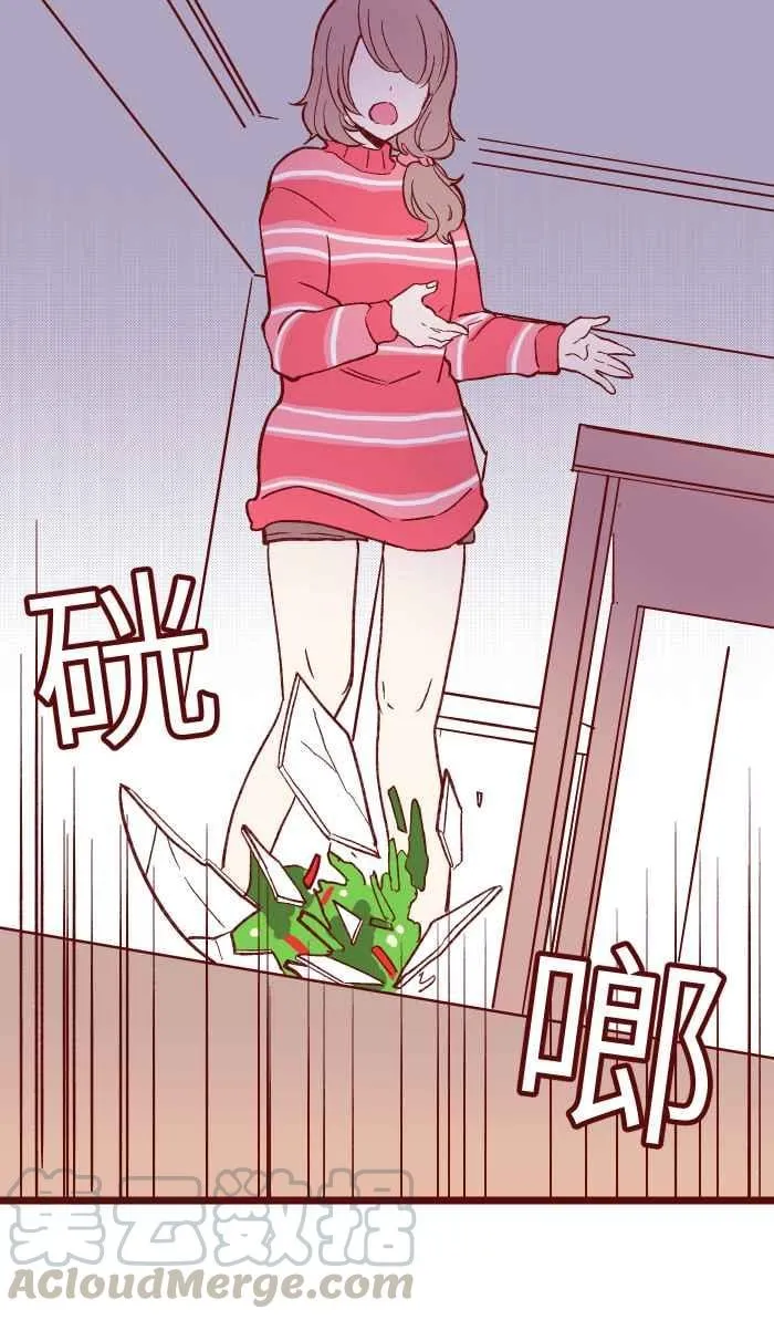 054 论坛 第43页