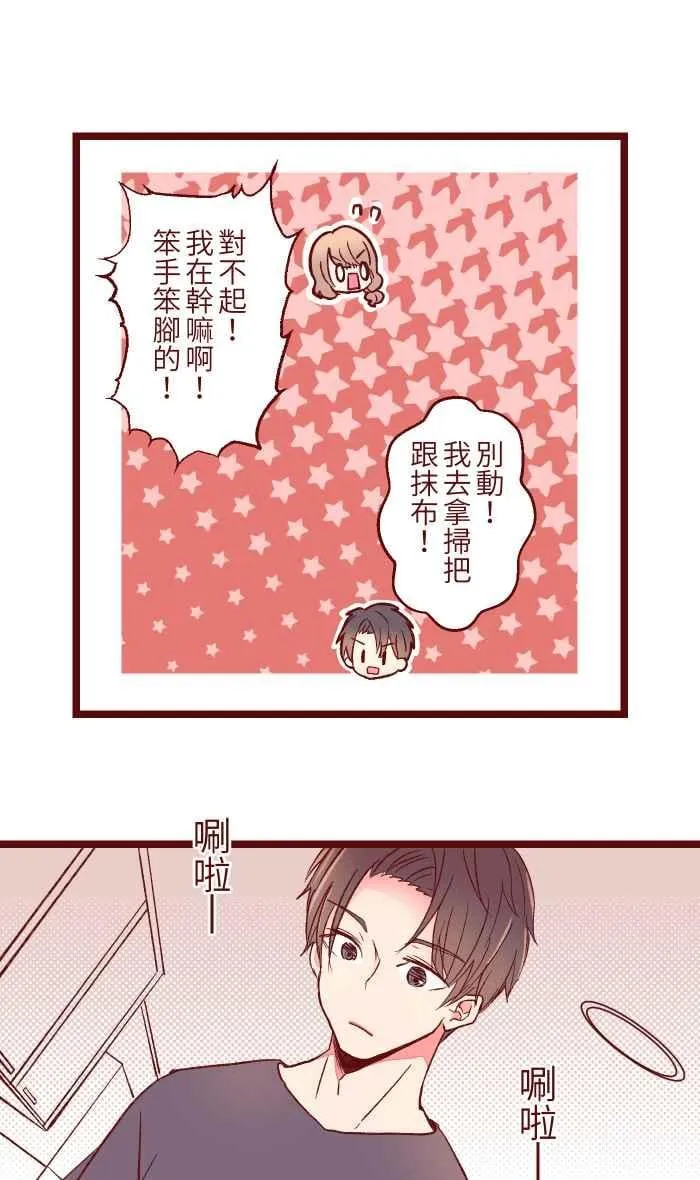 054 论坛 第44页