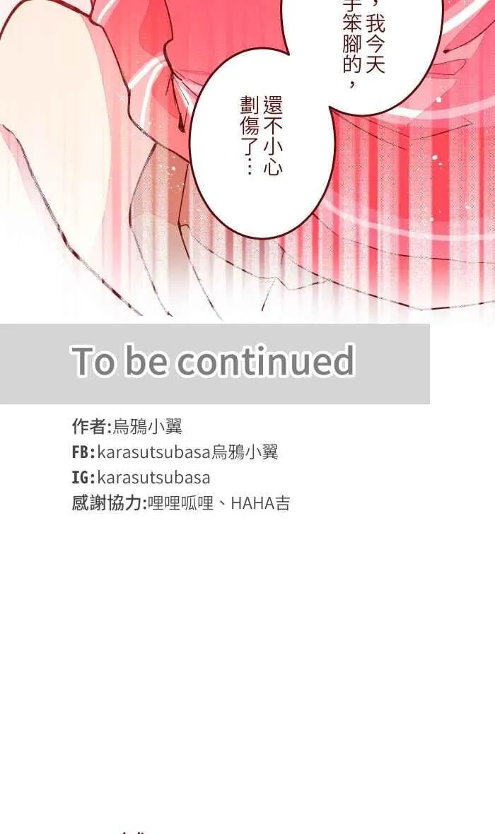 054 论坛 第50页