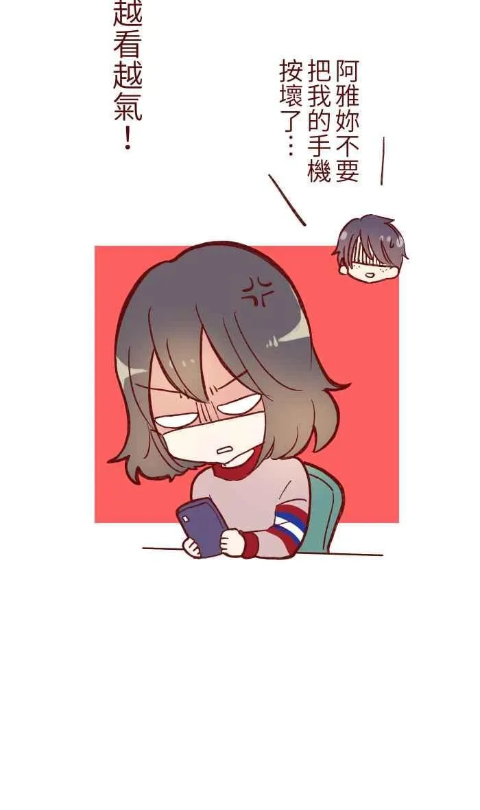 054 论坛 第51页