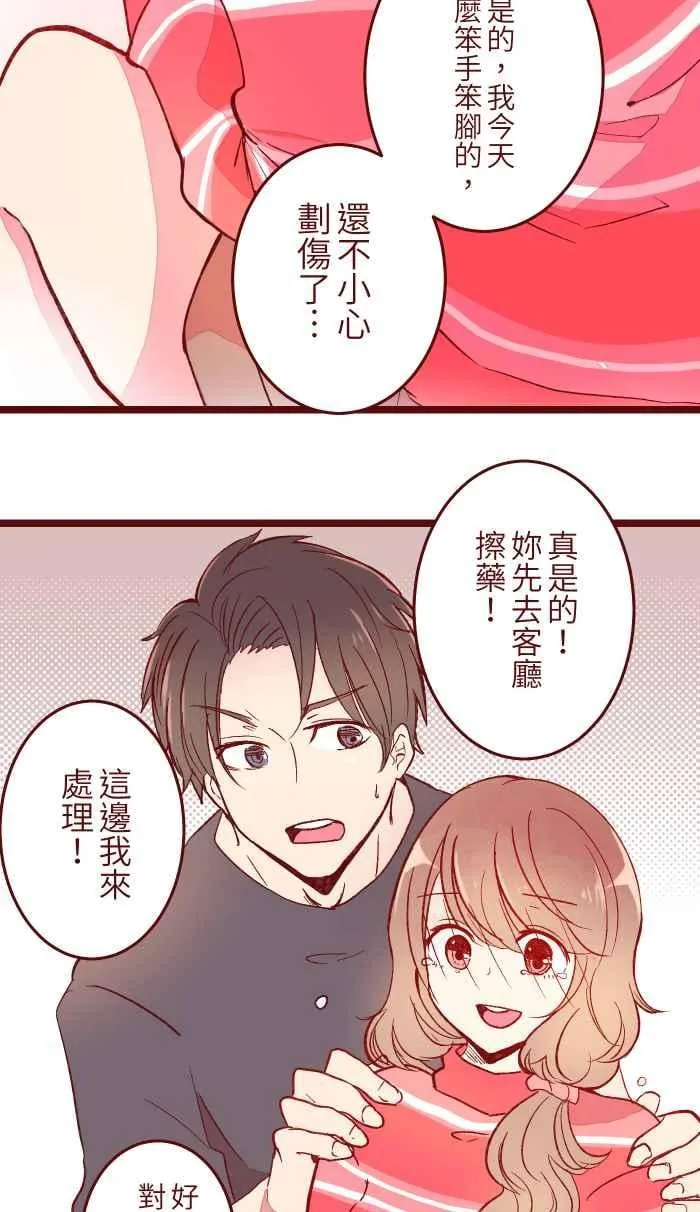 054 论坛 第53页
