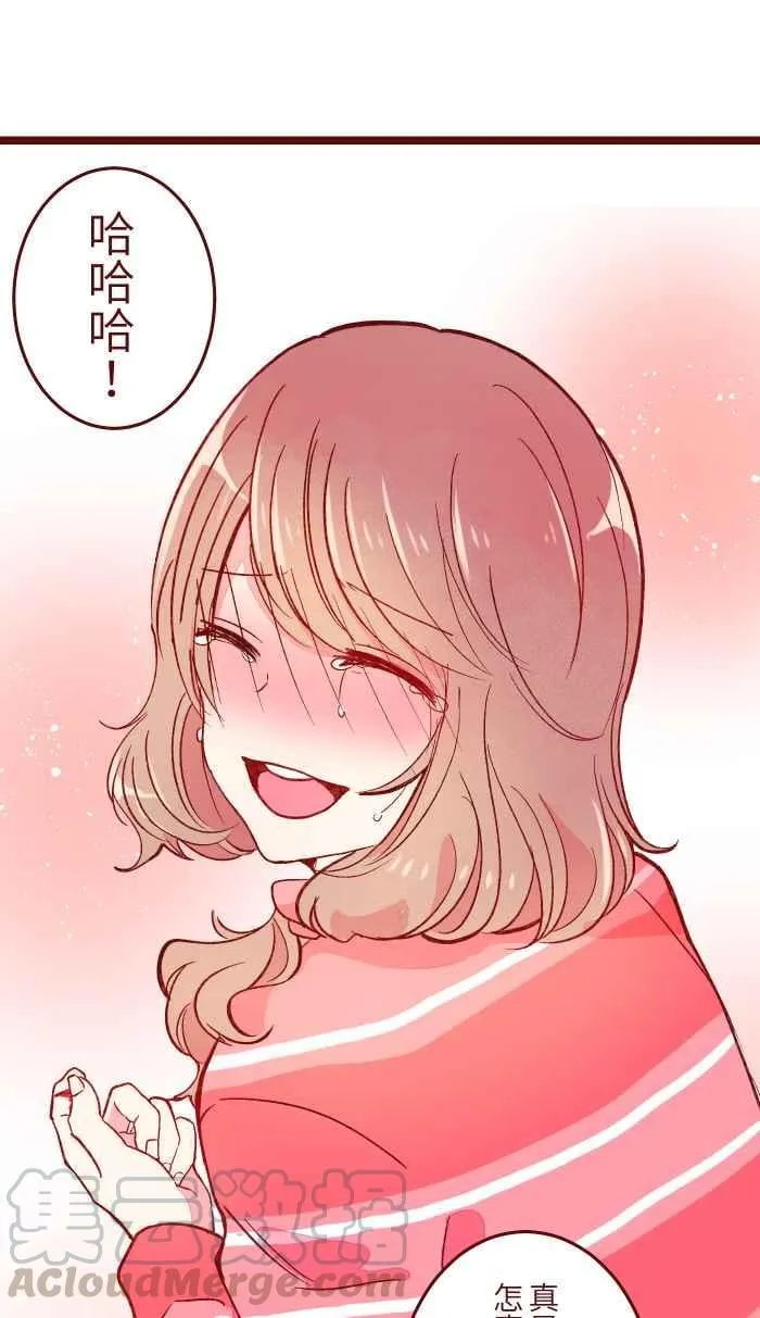 055 答案 第1页